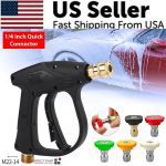 Pressure Washer Gun